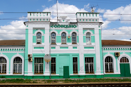 Голицино 1 500.jpg