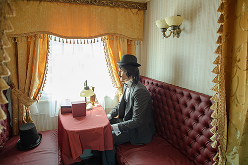 Графский поезд