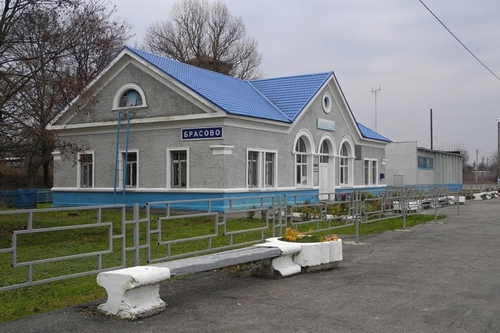 Железнодорожная станция Брасово 