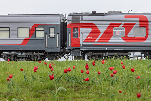 Справка о стоимости проезда