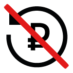 Невозвратный тариф