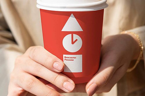 Кофейня Вокзалы России