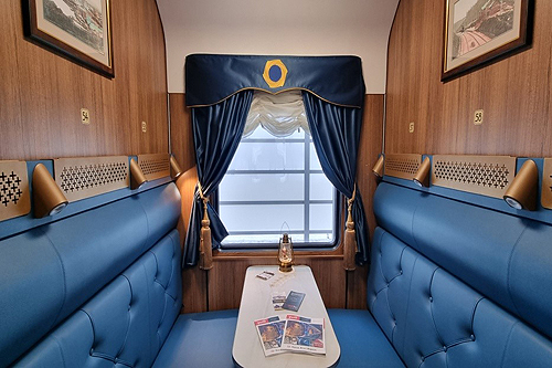 Вагон класса эконом Вечерний ЕКБ