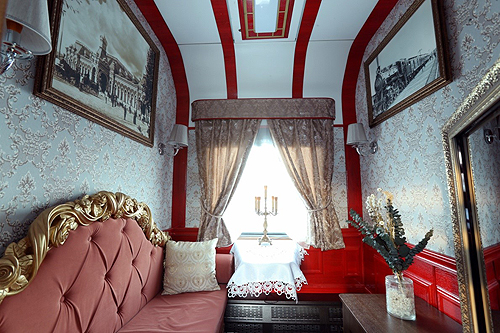 Фотокупе Вечерний ЕКБ