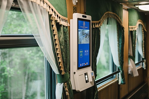 Билеты через терминалы Вечерний ЕКБ