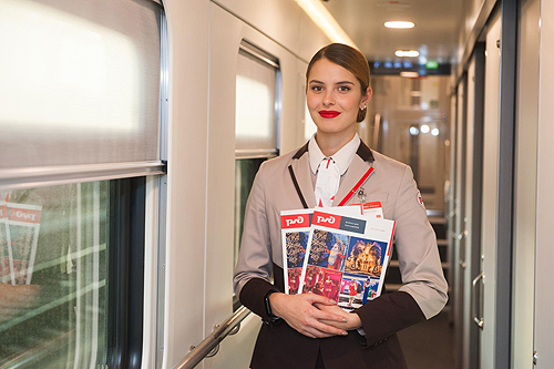 Перед поездкой