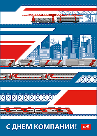 CD для новости