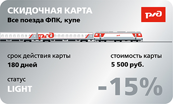 180 дней сидка 15 prew.jpg