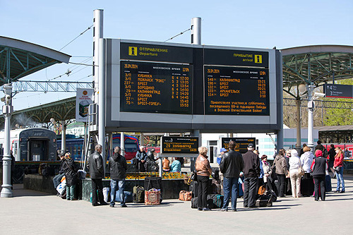 ВЕСНА Пассажирам - Информация 500.jpg